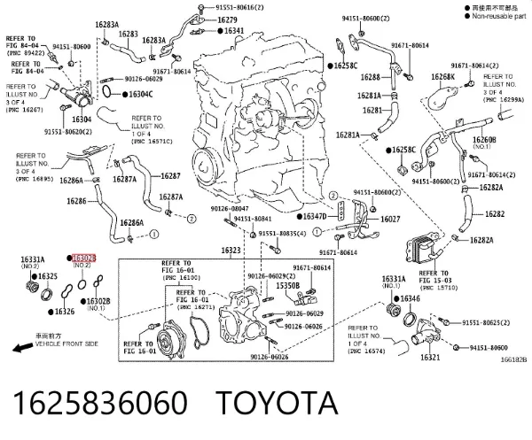  1625836060 Toyota