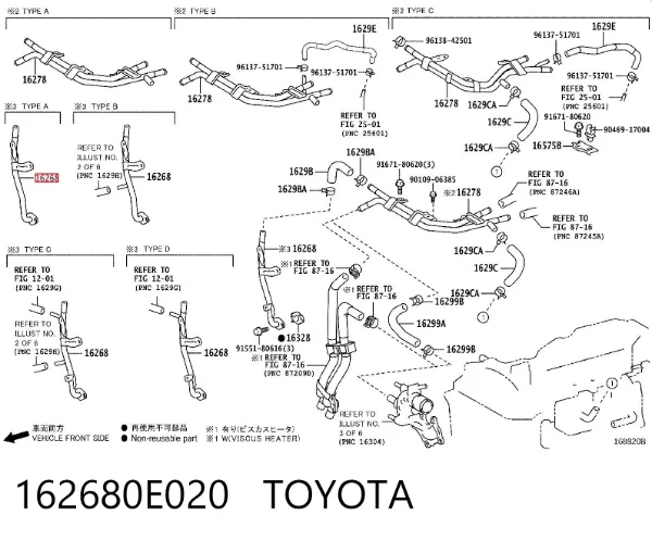  162680E020 Toyota