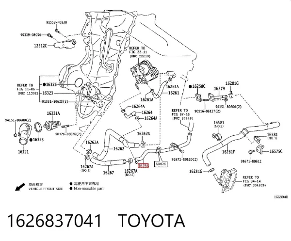  1626837041 Toyota
