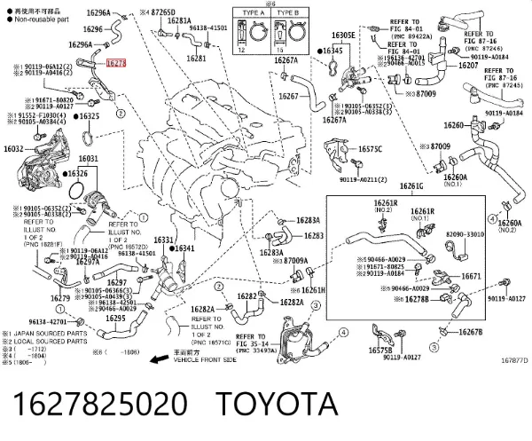  1627825020 Toyota