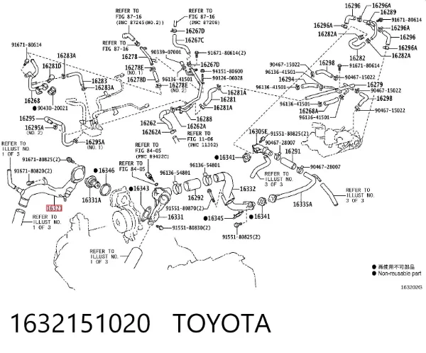 1632151020 Toyota