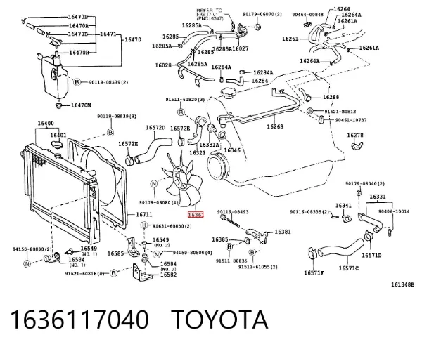 Вентилятор/крильчатка радіатора охолодження 1636117040 Toyota