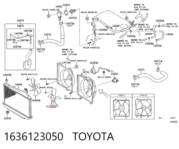 Вентилятор/крильчатка радіатора охолодження, лівий 1636123050 Toyota