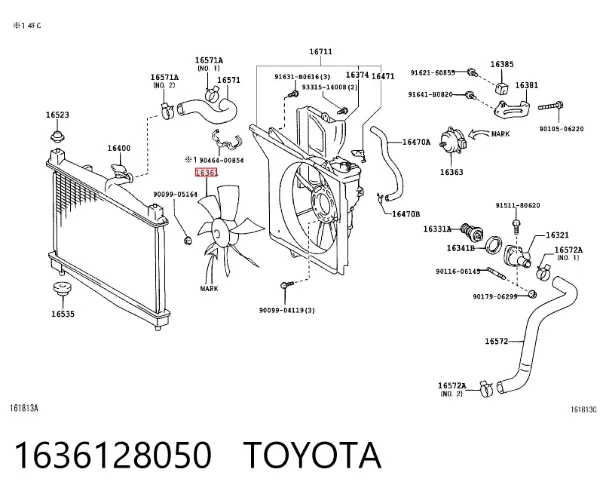 Вентилятор/крильчатка радіатора охолодження, правий 1636128050 Toyota