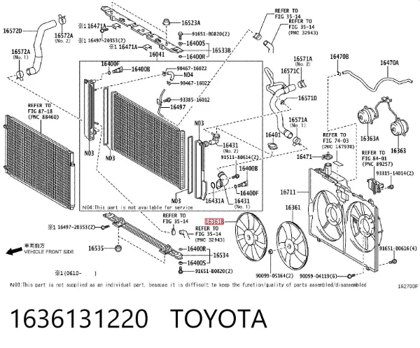 Вентилятор/крильчатка радіатора охолодження, правий 1636131220 Toyota