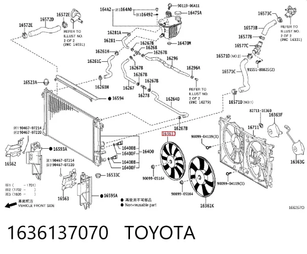 Вентилятор/крильчатка радіатора охолодження, правий 1636137070 Toyota