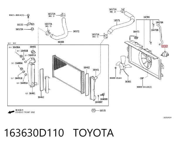 Двигун вентилятора системи охолодження, лівий 163630D110 Toyota