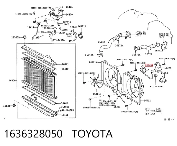 Двигун вентилятора системи охолодження, правий 1636328050 Toyota