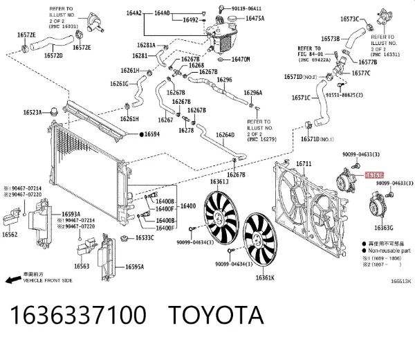 Двигун вентилятора системи охолодження, правий 1636337100 Toyota