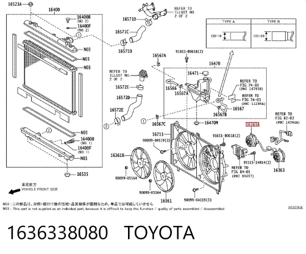 Двигун вентилятора системи охолодження, правий 1636338080 Toyota