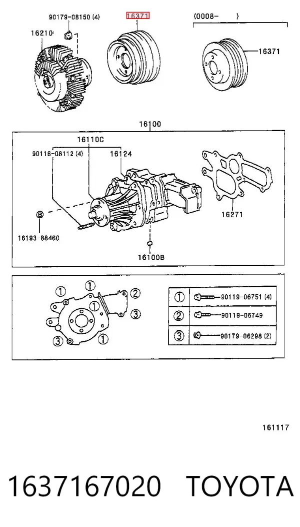 Шків віскомуфти (крильчатки) системи охолодження 1637167020 Toyota