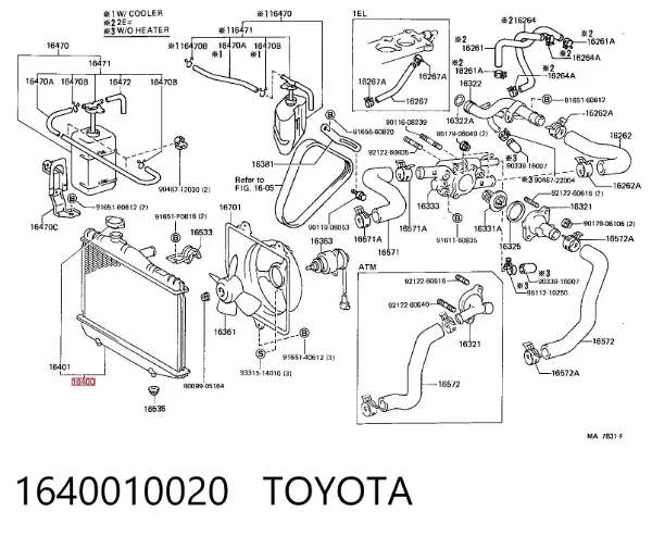 Радіатор 1640010020 Toyota