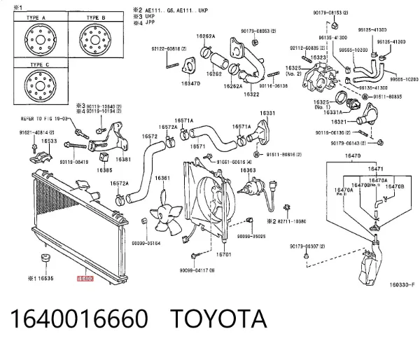 Радіатор 1640016660 Toyota