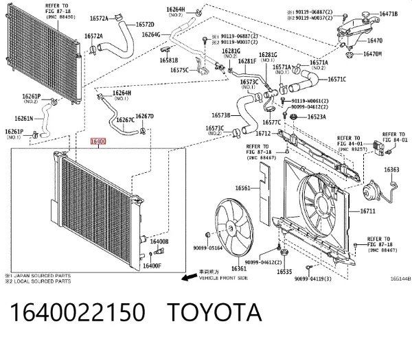 Радіатор 1640022150 Toyota