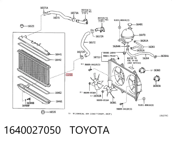 Радіатор 1640027050 Toyota