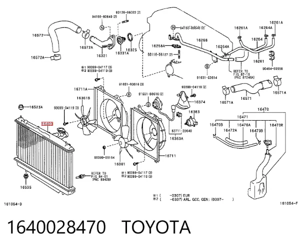 Радіатор 1640028470 Toyota