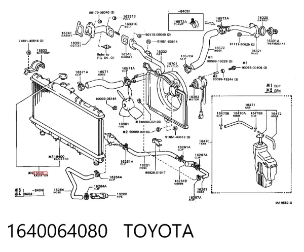 Радіатор 1640064080 Toyota