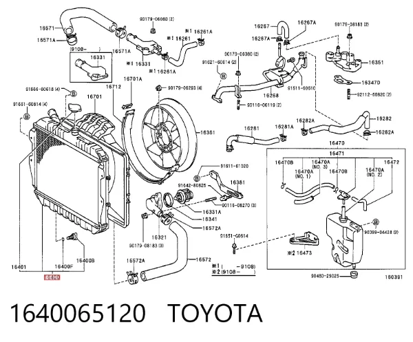 Радіатор 1640065120 Toyota
