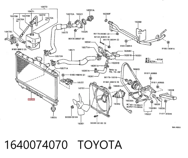 Радіатор 1640074070 Toyota