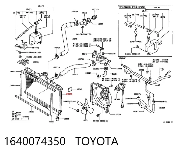 Радіатор 1640074350 Toyota