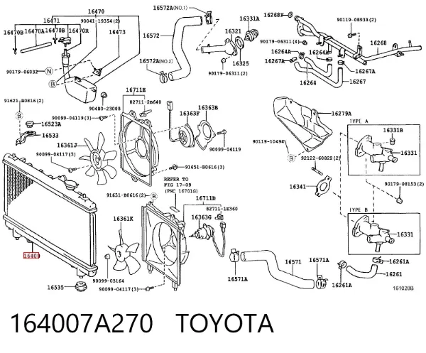 Радіатор 164007A270 Toyota