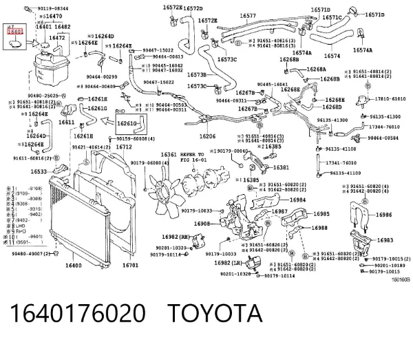 Кришка радіатора 1640176020 Toyota