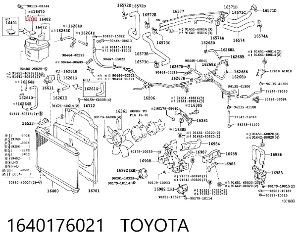 Кришка радіатора 1640176021 Toyota