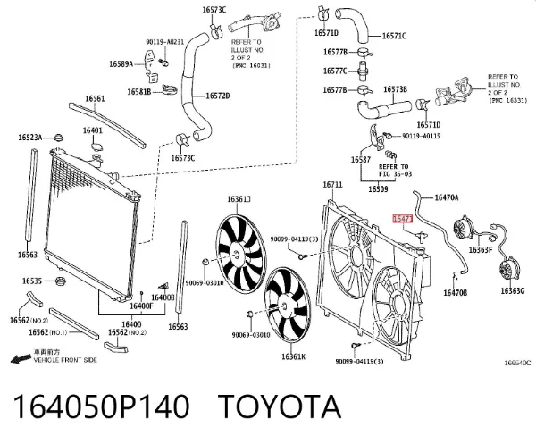 Кришка радіатора 164050P140 Toyota