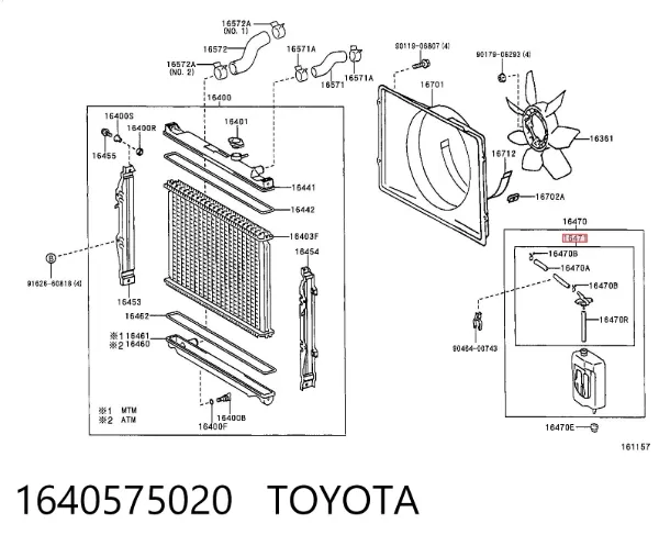  1640575020 Toyota