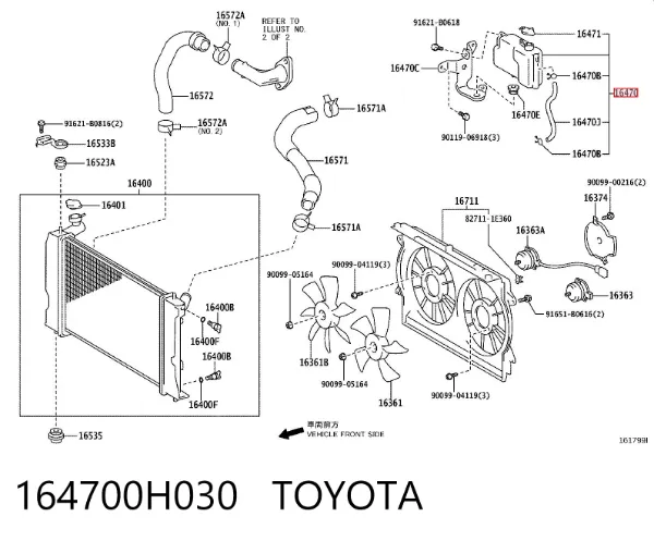 Бачок системи охолодження 164700H030 Toyota