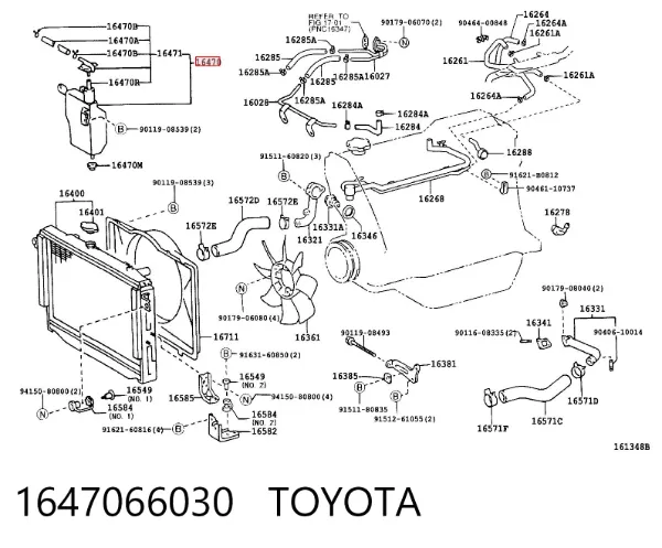 Бачок системи охолодження 1647066030 Toyota