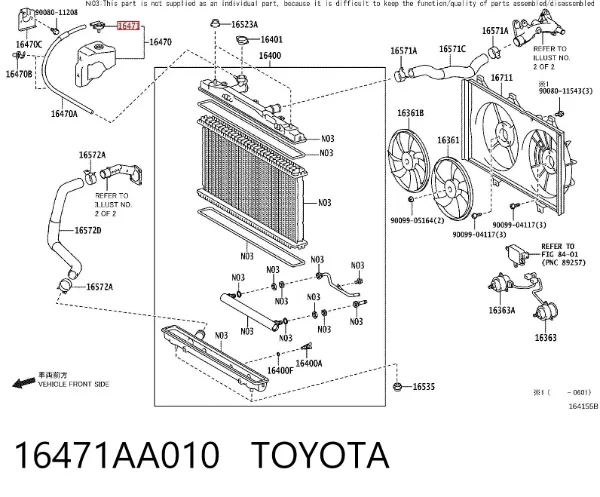 Кришка розширювального бачка 16471AA010 Toyota