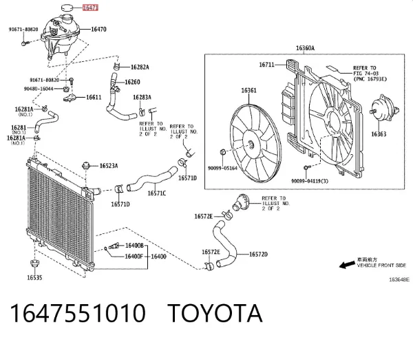 Кришка розширювального бачка 1647551010 Toyota