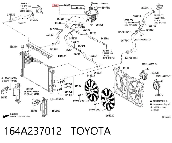 Бачок системи охолодження Toyota Prius ZVW5