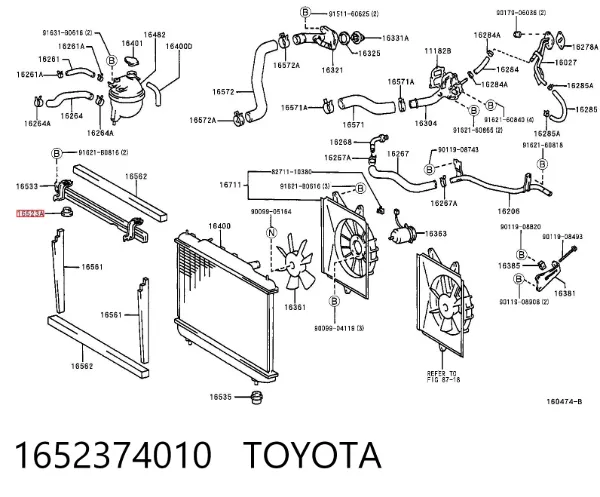 Подушка радіатора кондиціонера, верхня 1652374010 Toyota