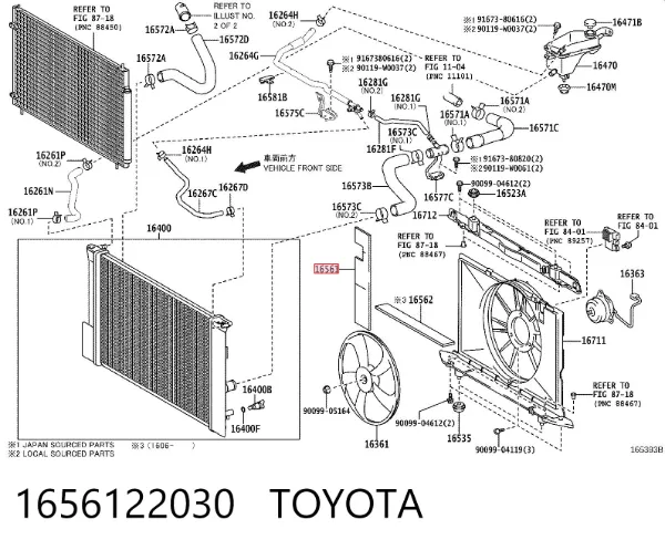 Прокладка EGR-клапана рециркуляції 1656122030 Toyota