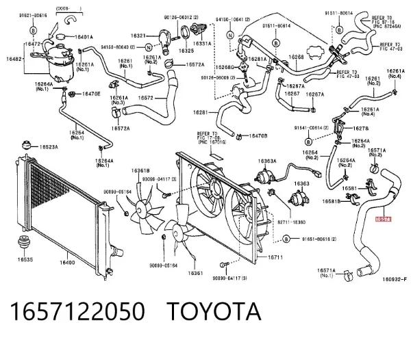 Шланг/патрубок радіатора охолодження, верхній 1657122050 Toyota
