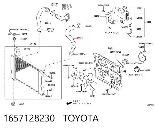 Шланг/патрубок радіатора охолодження, верхній 1657128230 Toyota