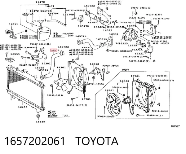 Шланг/патрубок радіатора охолодження, нижній 1657202061 Toyota