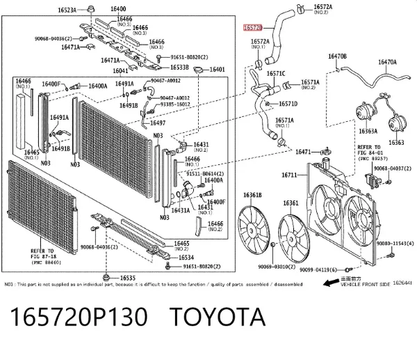 Шланг/патрубок радіатора охолодження, нижній 165720P130 Toyota