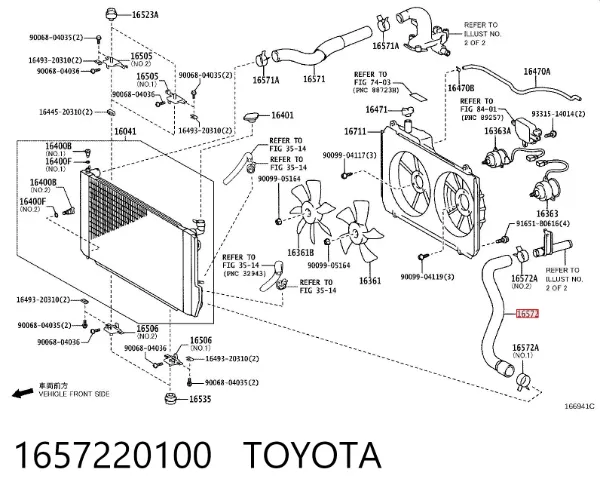 Шланг/патрубок радіатора охолодження, нижній 1657220100 Toyota