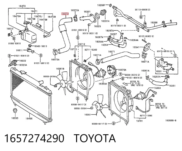 Шланг/патрубок радіатора охолодження, нижній 1657274290 Toyota