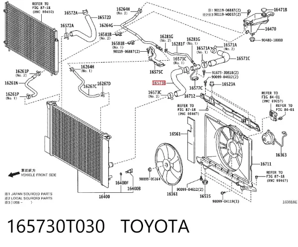Шланг/патрубок радіатора охолодження, верхній 165730T030 Toyota