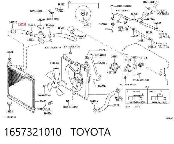 Шланг/патрубок радіатора охолодження, верхній 1657321010 Toyota