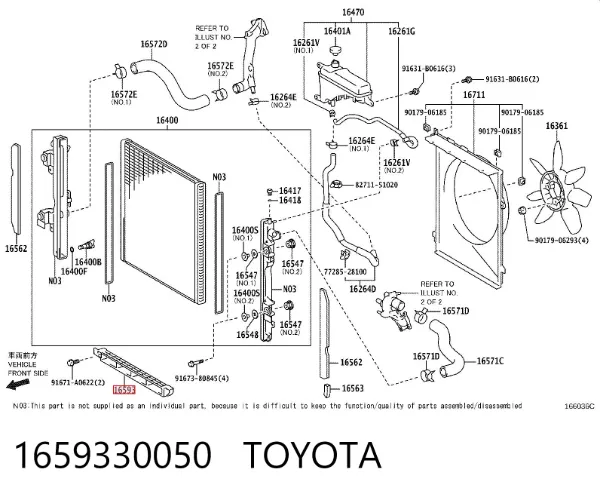 Повітропровід (дефлектор) радіатора, правий 1659330050 Toyota