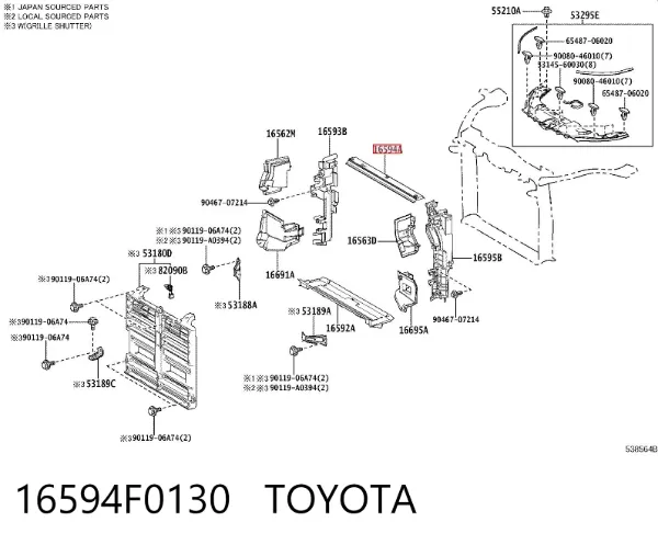  16594F0130 Toyota
