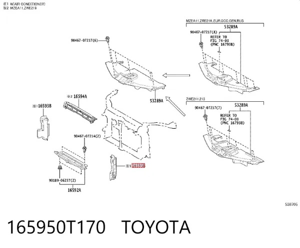 Повітропровід (дефлектор) радіатора, лівий 165950T170 Toyota