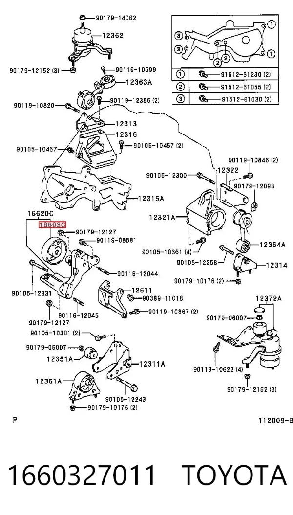 Натяжний ролик 1660327011 Toyota
