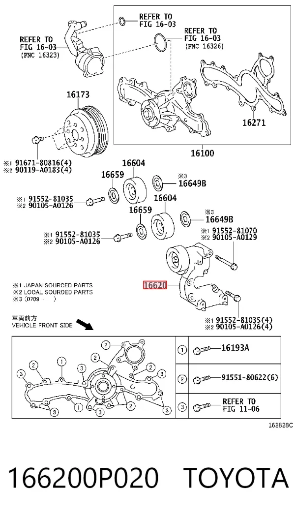 Натягувач приводного ременя 166200P020 Toyota