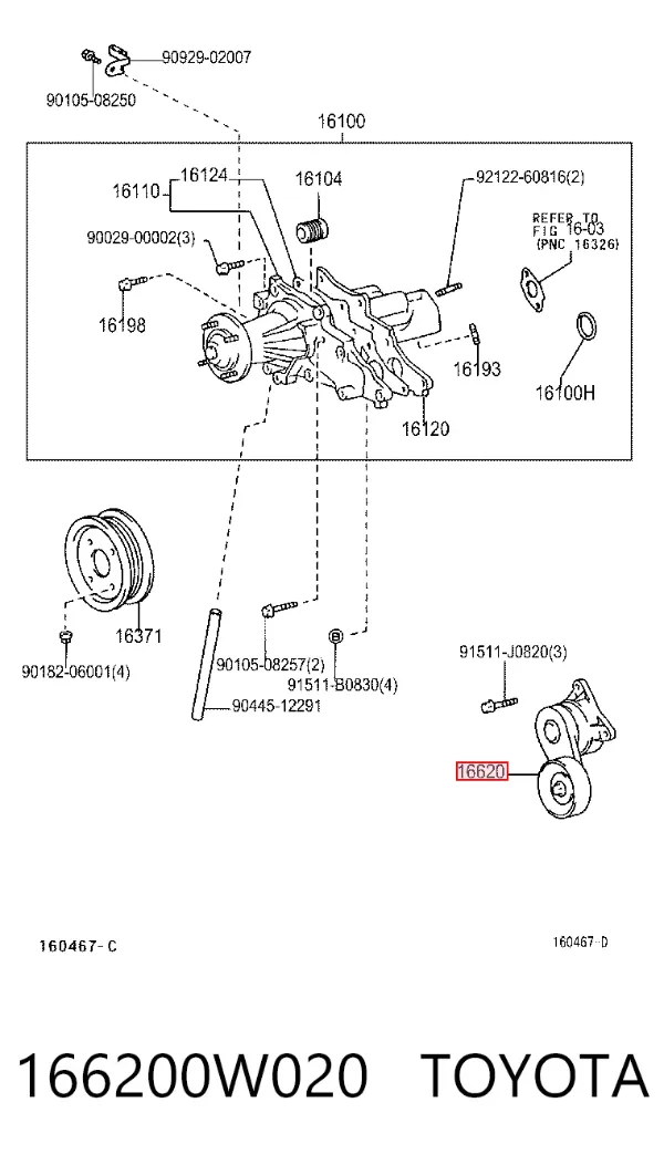 Натягувач приводного ременя 166200W020 Toyota